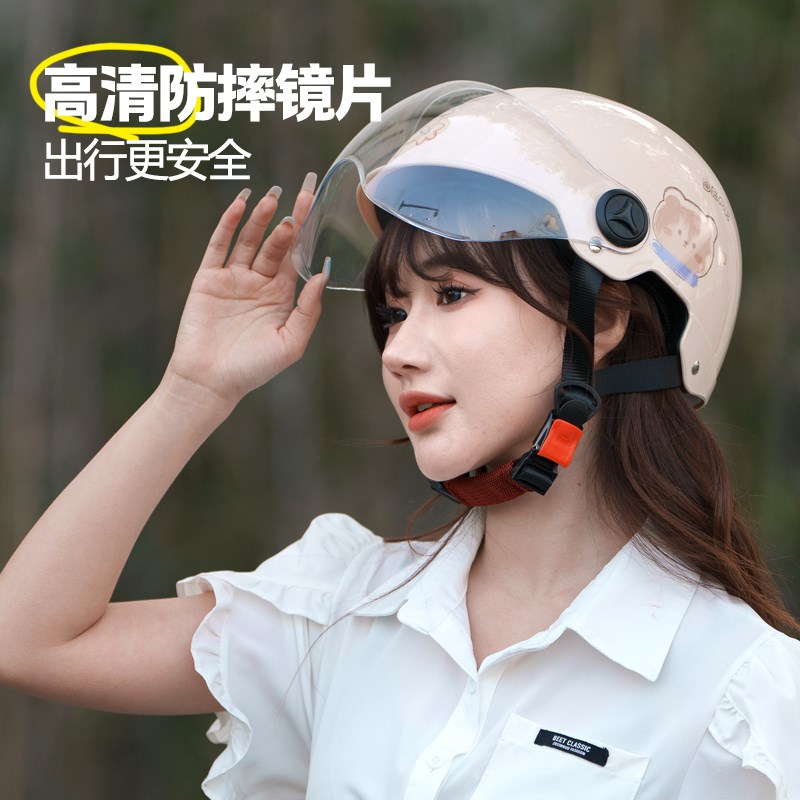 3c认证安全帽女士电动车女夏2025新款夏天不压头发夏季防晒轻便安