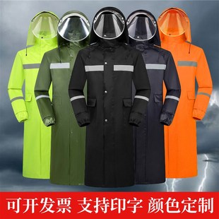 男全身防暴雨单人加厚户外骑行反光雨披成人外穿工作雨服 雨衣长款