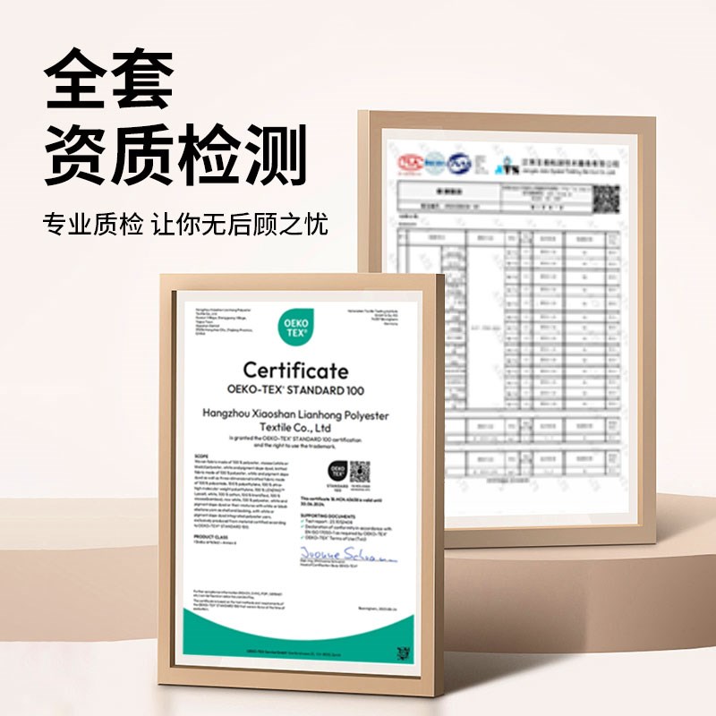 榻榻米床垫子可折叠日式午休打地铺睡垫椰棕藤定制硬地垫夏天