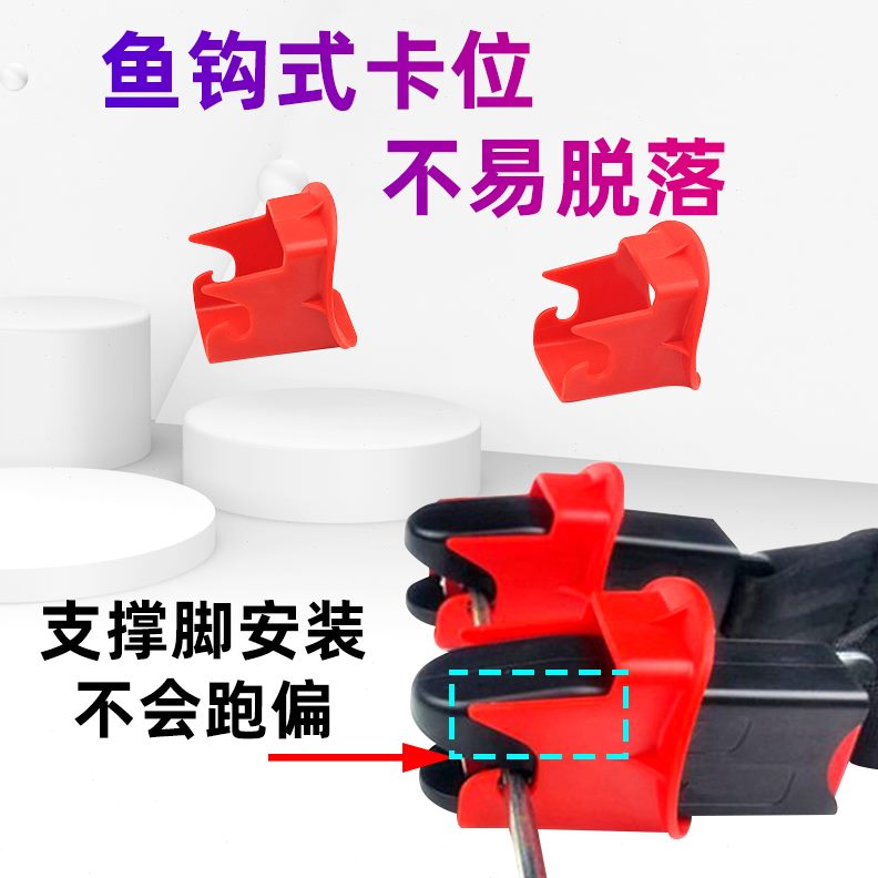 槽of导向儿童安全座椅ixs卡扣i槽ofis引导si引导槽xix引导接口ofi