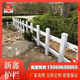 学校小区农村市政广场公园公路花池绿化锌钢草坪护栏围栏栏杆栅栏