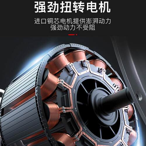 电动扳手角向棘轮90度直角桁架锂电充电式神器快速舞台工具大扭力