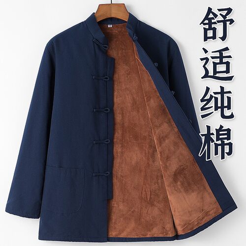 中老年唐装男春秋款加厚外套加绒保暖上衣中国风复古盘扣中式男装