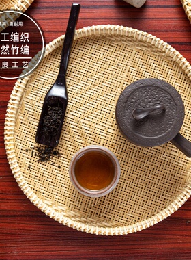 精品手编竹扁竹筛镂空饺子盘家用晾晒竹簸箕圆形小筛子餐厅竹托盘
