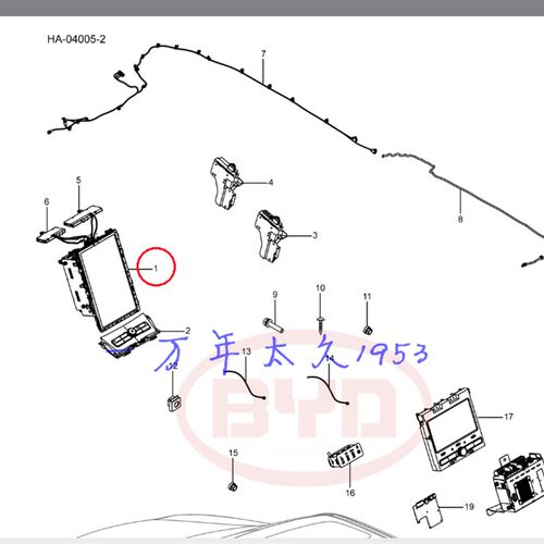 比亚迪秦秦ev宋max多媒体显示屏秦80宋MAX大屏显示器外屏核心底板