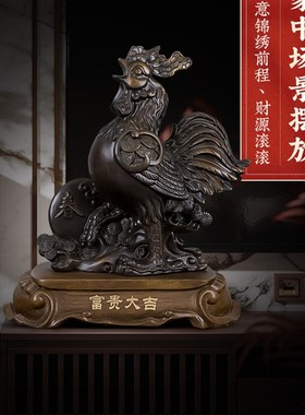 十二生肖摆件鼠牛虎兔龙蛇马羊猴鸡狗猪家居装饰工艺品摆设收藏品