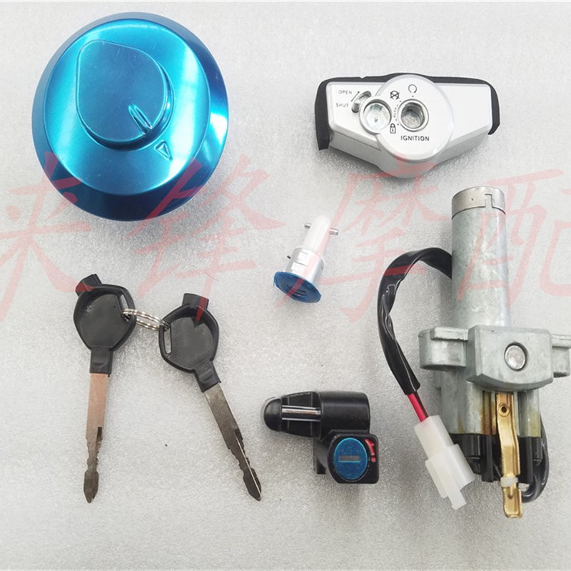 适用统御WH125-7-8套锁 防盗锁 电门锁 油箱盖摩托车配件