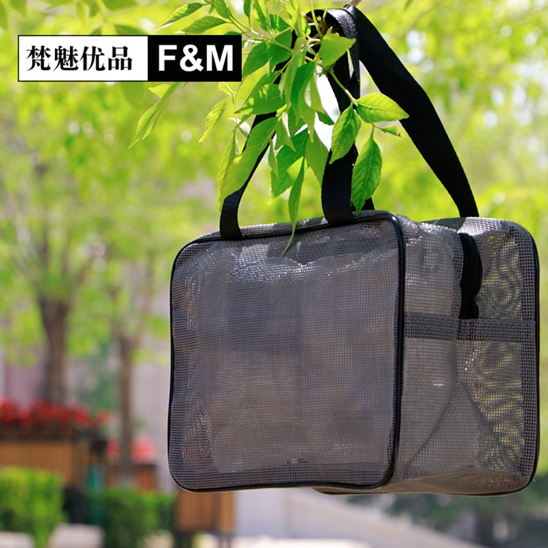 洗漱包网眼女洗浴包大容量网格洗澡袋男便携洗涮包运动健身收纳包