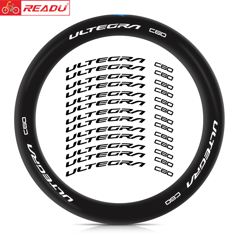 热爱度R8170-UT C60公路车轮组贴车圈碳圈装饰改色贴车轮涂装翻新