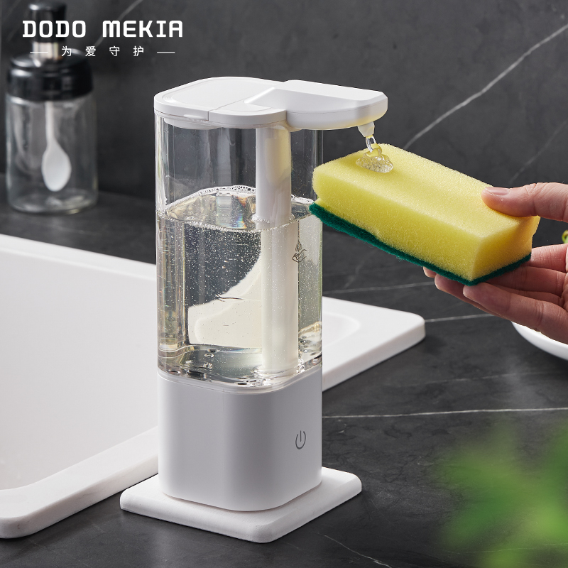 渡渡美家自动洗洁精机厨房智能感应皂液器凝胶洗手液机壁挂大容量