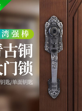 大把手锁 老式防盗门铝门锁 TOPONE强棒怀旧款 别墅青铜色进户锁