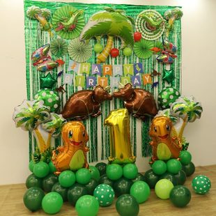 饰用品创意场景布置 周岁儿童派对恐龙主题气球套餐孩生日装