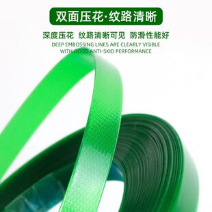 带印字20公斤打包带 PET塑钢机用带1608彩色透明绿色塑料包装