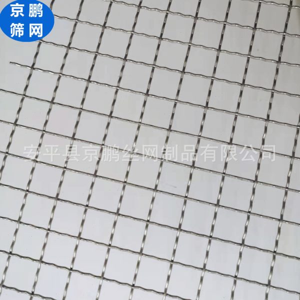 304不锈钢筛网方孔钢丝网20目16目14目12目10目8目7目 6目5目4目