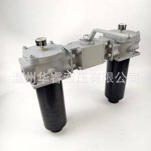 .O.E1.2 5.P雙聯回油 .FS.8. 替英格洛曼DTEF.625.16VG.16.S.P
