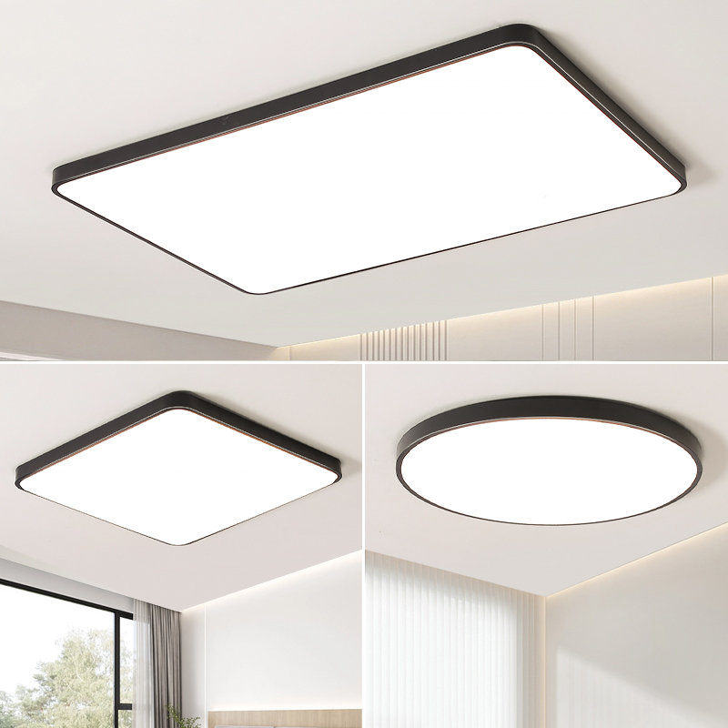 2025卧室灯极简超薄吸顶灯家用客厅灯简约时尚书房餐厅灯