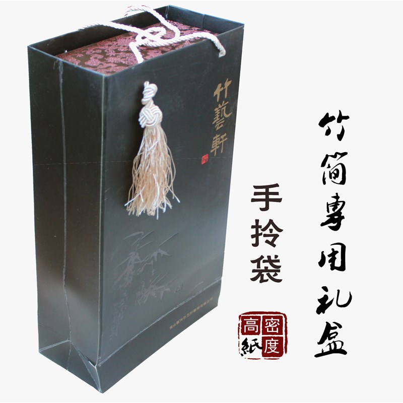 竹简竹刻礼盒套装工艺品礼盒包装盒 锦盒 适装30和36厘米以内竹雕