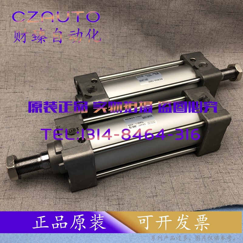 SMC气缸MDBB32/40/50/63/80/100-25-50-75-100-125-150-XB6-XC7 Z
