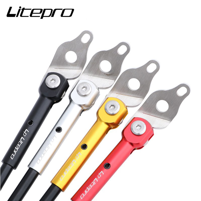 LP litepro鸟车专用脚撑Birdy单车支架18/20寸3P40自行车停车撑