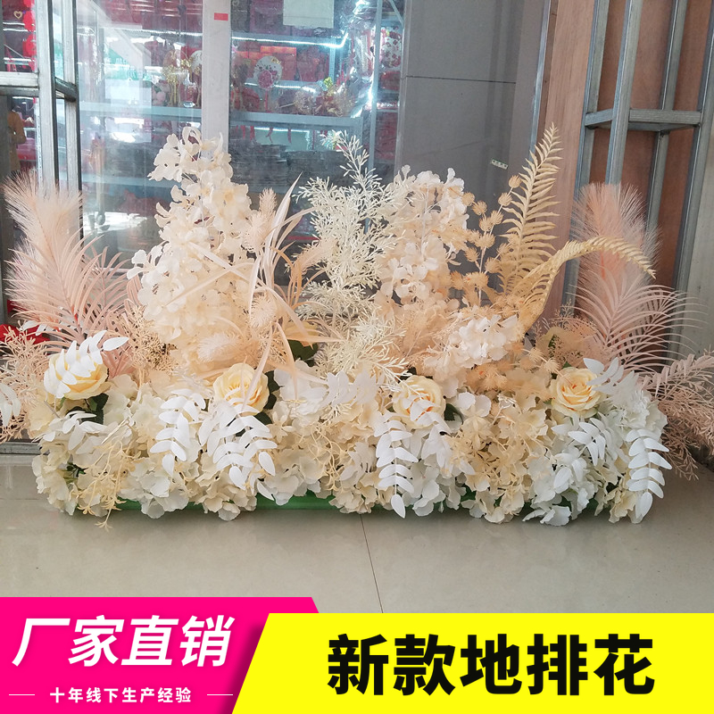 婚礼舞台装饰地排花红色香槟婚庆花排T台婚庆绢花路引花艺仿真花