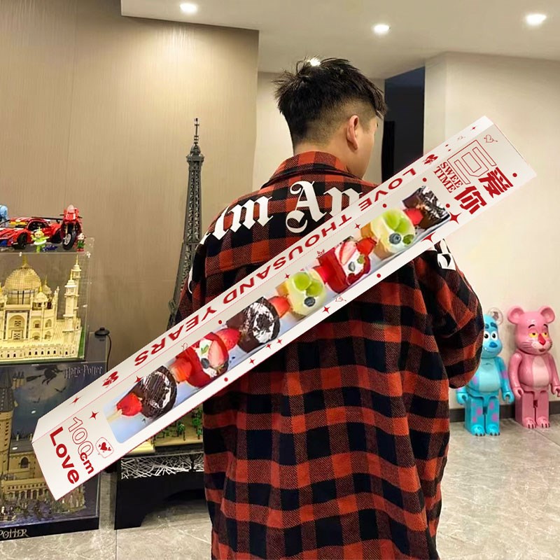 新款一米超长甜品蛋糕包装盒加长加特林网红创意礼盒炸鸡打包盒子