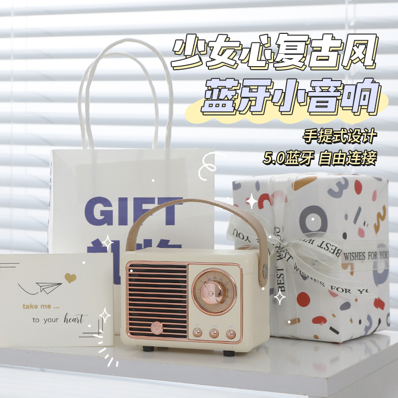 生日礼物女生ins走心送女友闺蜜小众毕业高级实用男朋友520情人节