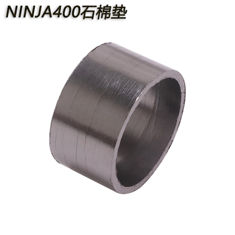 适用川崎忍者ninja400摩托车改装排气管石墨棉密封垫圈环18-23年