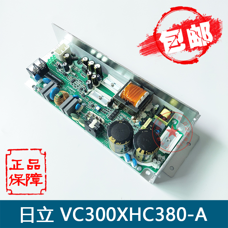 广日日立电梯AVR开关电源板VE300 VC240 VC300XHC380-A EL3-AVR01