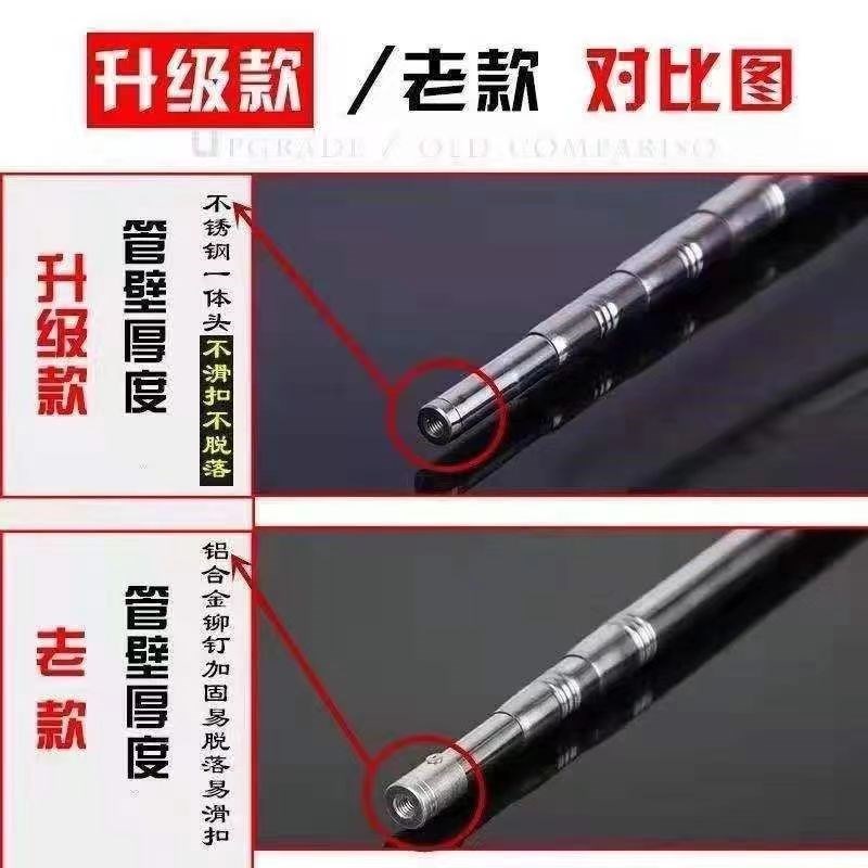 超加固一体焊接不锈钢伸缩杆10米超硬裸杆多功能通用加粗加厚杆子