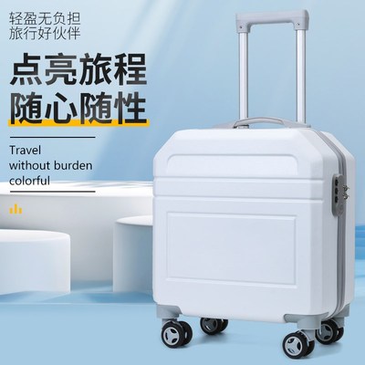 新款儿童拉杆箱定制logo男女行李箱定制旅行箱幼儿园登机箱免托运