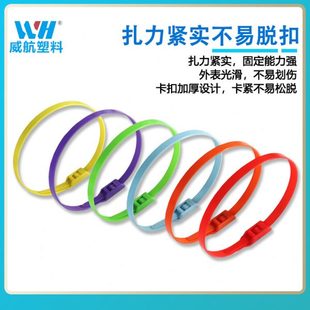 供应规格齐全淘气堡配件8X350mmPCV护套筒100条每包彩色尼龙扎带