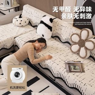 级感皮沙发垫秋冬季 直排防滑坐垫子沙发盖布 2024新款 毛绒一片式