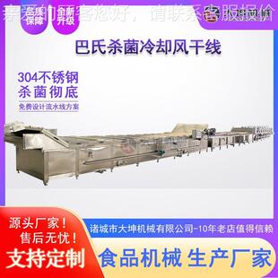 魔芋爽巴却氏INJ杀菌机 酸巴梅冷汁巴氏杀菌线 水浴式豆干氏灭菌