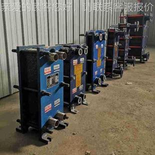 BR0.2换质热器材换热板器可拆板式 式 换热器蒸汽锅炉用304不锈钢板