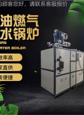 00kg生物质环保颗粒汽发生器锅锅炉蒸TXR铸造行业石5膏烘干蒸汽炉