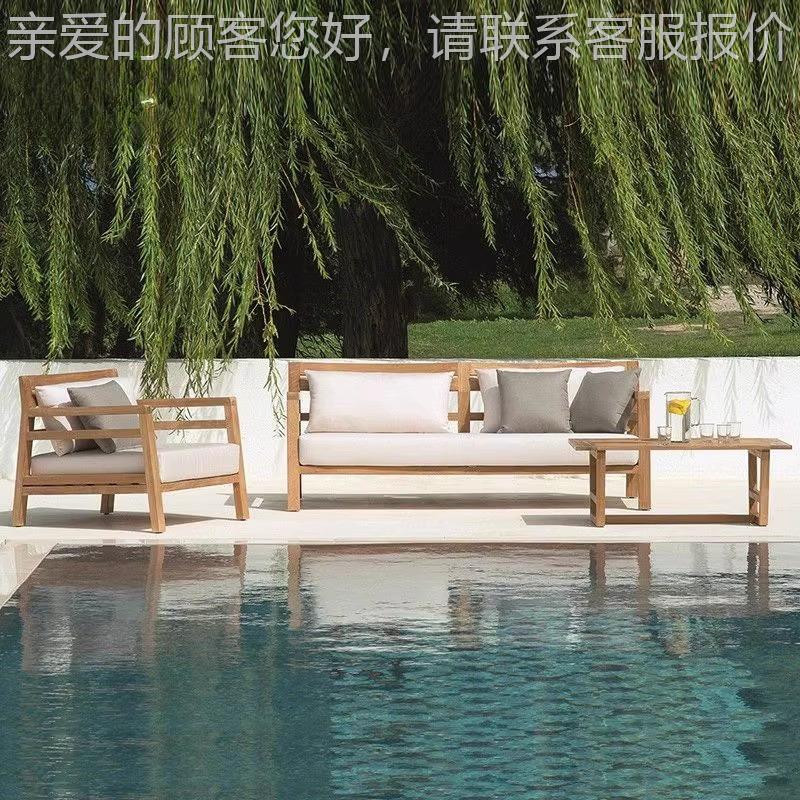 代户外柚木休沙发外庭院别墅酒店民宿简约现防697水防晒室实木桌