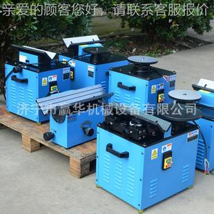 式 台 坡口871圆 可调倒角量倒角机 内外模具倒角电动复合倒机角机