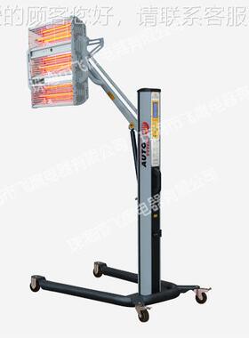 飞鹰漆FY-TEC汽HFY-3DH FY-3DH红外线车烤灯烤 漆房专用烤灯