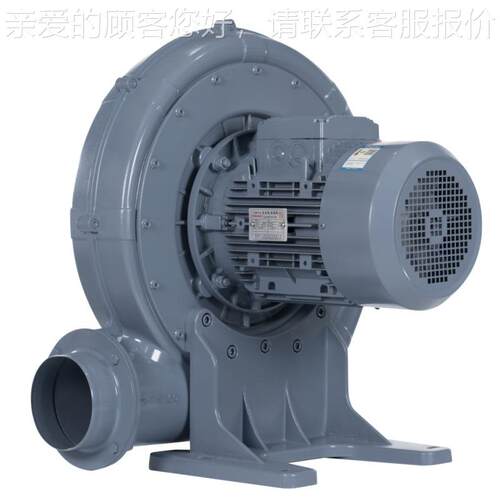 工业车间通风设备送风用TB150浦式Y中压鼓风机689全技风环保科透T