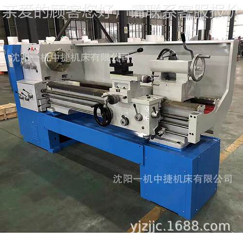 阳机床C615C6150普通车0 大床孔径重型强力金属切削车床厂家现货