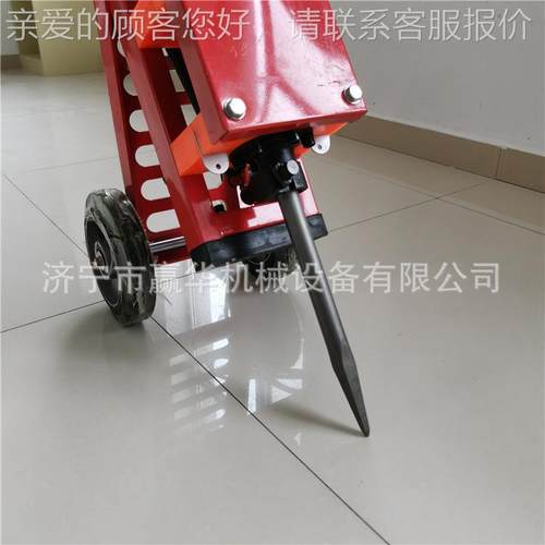 扶手式电镐车 瓷砖电镐除机 地板砖地猪870面翻铲新机 场清粪铲