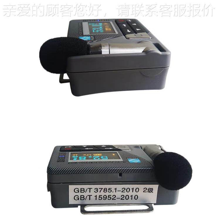 测爱华ASV59计10双通道声学量仪 个声暴露 声学测TZ-ASV59人量仪