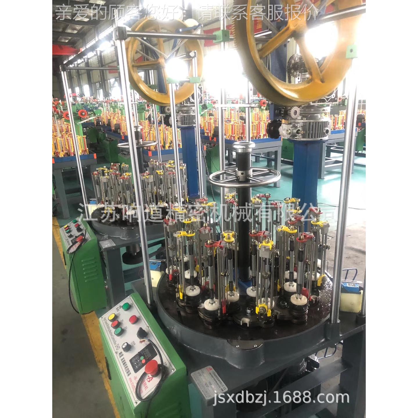 高速机型丝XD1XD115规15-2-448锭数高压钢软编管织机