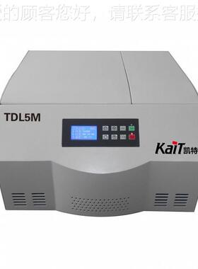 家供应 TDL仪5M机 台式低速冷厂冻离心实TDL5M验室器