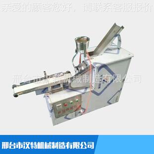 型功能多自动淋油36器9新股油炸麻花机 全自麻花机动麻花机小型麻