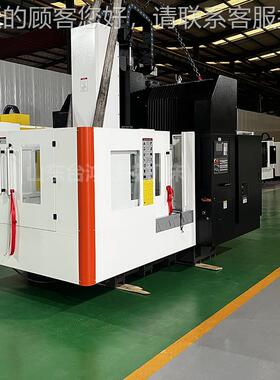 GMC1813GMC16加13龙门加工中心小型龙门铣床数控铣床定梁龙门钻中