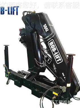 家直供随车吊小型折臂随车吊货车卡4YZN车厂吨吊机可加操作室臂吊