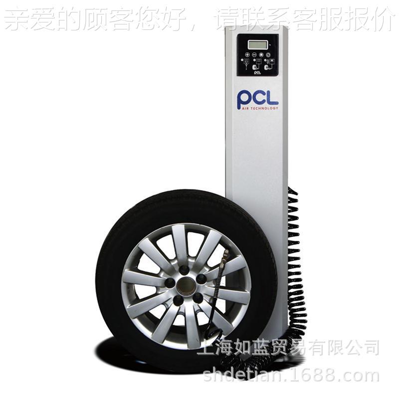 PC D2自0立式动充气机 QUBELD13SS50C TOWRE 投币式自动充气机D92