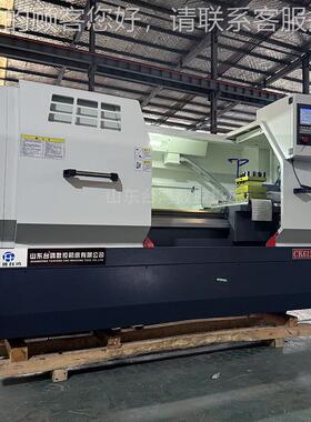 650控车1床云南一机光整ck6150体床身数数控车床机硬轨卧式重型数