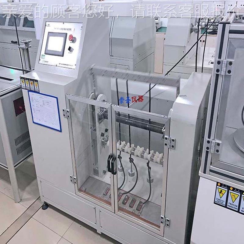 工业器人转柔性测电缆旋弯曲试验机CS5569 护套软电缆拖链弯机折